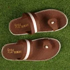 Style Height Synthetic PVC Men's Slipper 