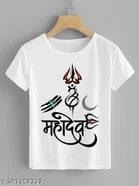 Round Neck Printed T-Shirt for Boys 