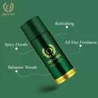 डेनवर डियो हैमिलटन 150 ml