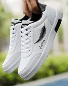 Sneakers for Men, White 