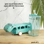 Plastic Bus Shape Sipper Bottle for Kids, Multicolor 