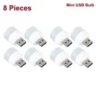 Immutable 1W USB LED Light, White [8 Pieces]