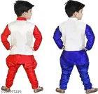 Sherwani Set for Boys 