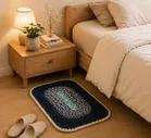 Alaqsa Cotton Rectangle Mat 13x20 inch 