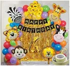 14 Pcs 4th Birthday Decoration kit, Multicolour, Set of 1