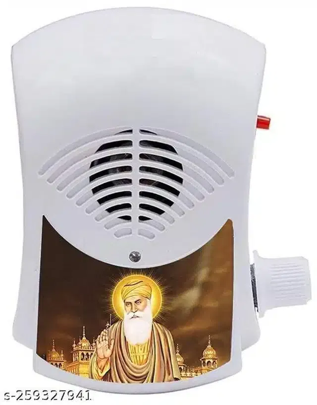 Sikh Spiritual Mantra Chanting Bell (White)