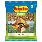 मंगत राम मोठ 500 g