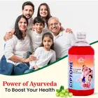 CIPTONE SYRUP 500ml, Helps Boost Strength & Stamina., 