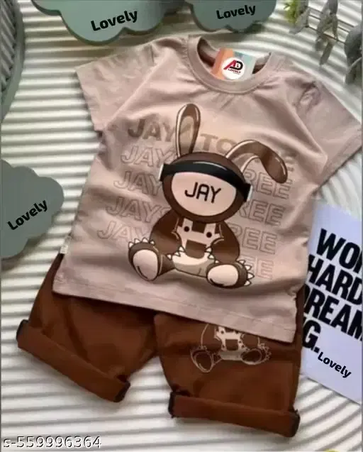 Cotton Blend Printed Clothing Set fot Boys, Creme & Brown (4-5 Years)