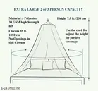 Polyester Mosquito Net 