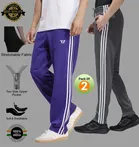 Cotton Blend Regular Fit Track Pants for Men (Multicolor, S) (Pack of 2)