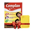 Complan Royal Chocolate Health Drink 500 g + Tiffin Box