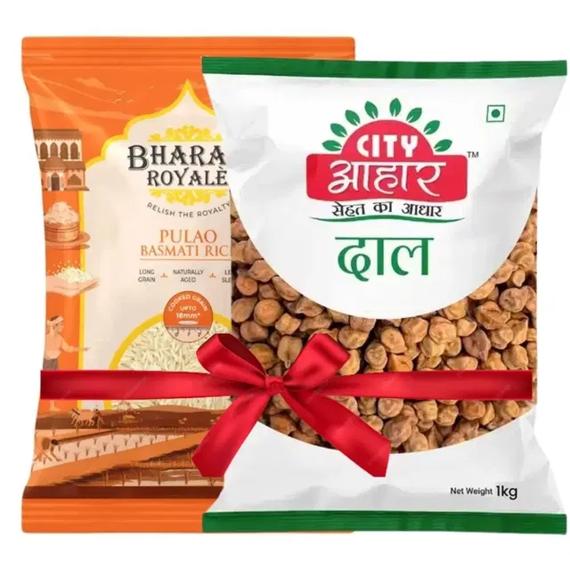 Bharat Royale Pulao Basmati Rice 1 kg + City Aahar Kala Chana 1 kg