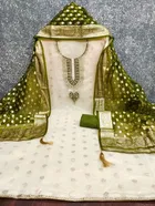 Vichitra Silk Embroidered Unstitched Suit Fabric, White & Green