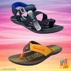 Sandal with Flipflop for Men 