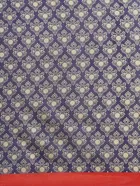 SVB एनिमल प्रिंट साड़ी 