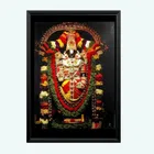 Polyester Photo Frame 