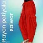 Salwar for Women 