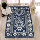 Chenille Handcrafted Muslim Islamic Prayer Mat (Teal & White)