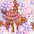 1st Happy Birthday Balloon Decoration Kit, Multicolor, Pack Of 66