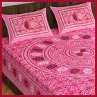 Double Bedsheet with 2 Pillow Covers 