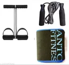 Single Spring Tummy Trimmer with Skipping Rope & Sweat Belt 
