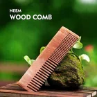 Wooden Hair Comb (Brown)