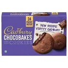 कैडबरी चोकोबेक्स चॉकफिल्ड कुकीज़ 241.5 g