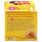 डाबर फेम टर्मेरिक & मिल्क सॉफ्ट ग्लो ब्लीच क्रीम  8gm