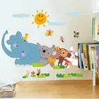 Decals Jungle Self Adhesive Wall Stickers