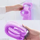 Silicone Body Back Scrubber 