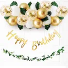 Happy Birthday Decoration Kit With Golden Balloons & Artificial Leaves 