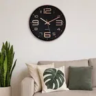 Stylish Analog Wall Clock, Medium [11" × 11"], Plastic 