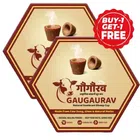 Shubhkart Gaugaurav Sambrani Cup Dhoop 12 N  (Buy 1 Get 1 Free)