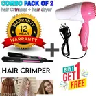 Plastic Hair Straightener wirh Dryer 