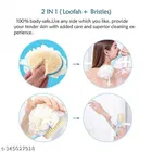 Magic Plus Body Bath Brush 