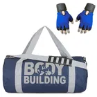 Polyester Printed Gym Bag with Gloves for Men & Women 