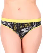 Cotton Blend Panty for Women 