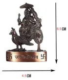 BHARDWAJ RETAILS Shani Dev Iron Idol 