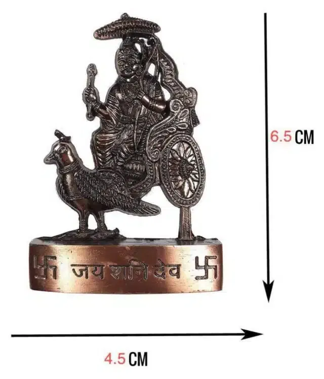BHARDWAJ RETAILS Shani Dev Iron Idol (Assorted) (Pack of 1) (BR49)