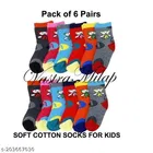 Cotton Socks for Kids 
