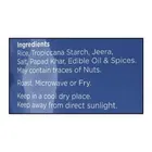 ज़हखास राइस पापड़ जीरा 100 g