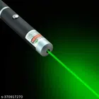 Multipurpose Laser Light (Multicolor)