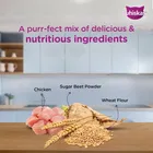 Whiskas Kitten Chicken Cat Food 7x80g