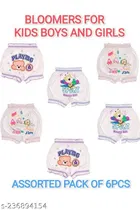 Cotton Innerwear Shorts for Kids 
