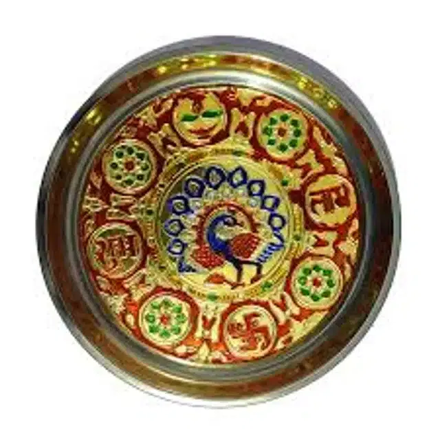 Stainless Steel Decorative Pooja Thali (Multicolor, 8 Inches)