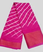 Cotton Printed Saree for Women 