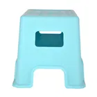 Asian Recto Plastic Stool - Blue