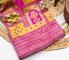 Litchi Silk Zari Woven Saree for Women, Pink 