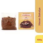 मंगल भवन हवन लकड़ी - शुद्ध आम की लकड़ी 